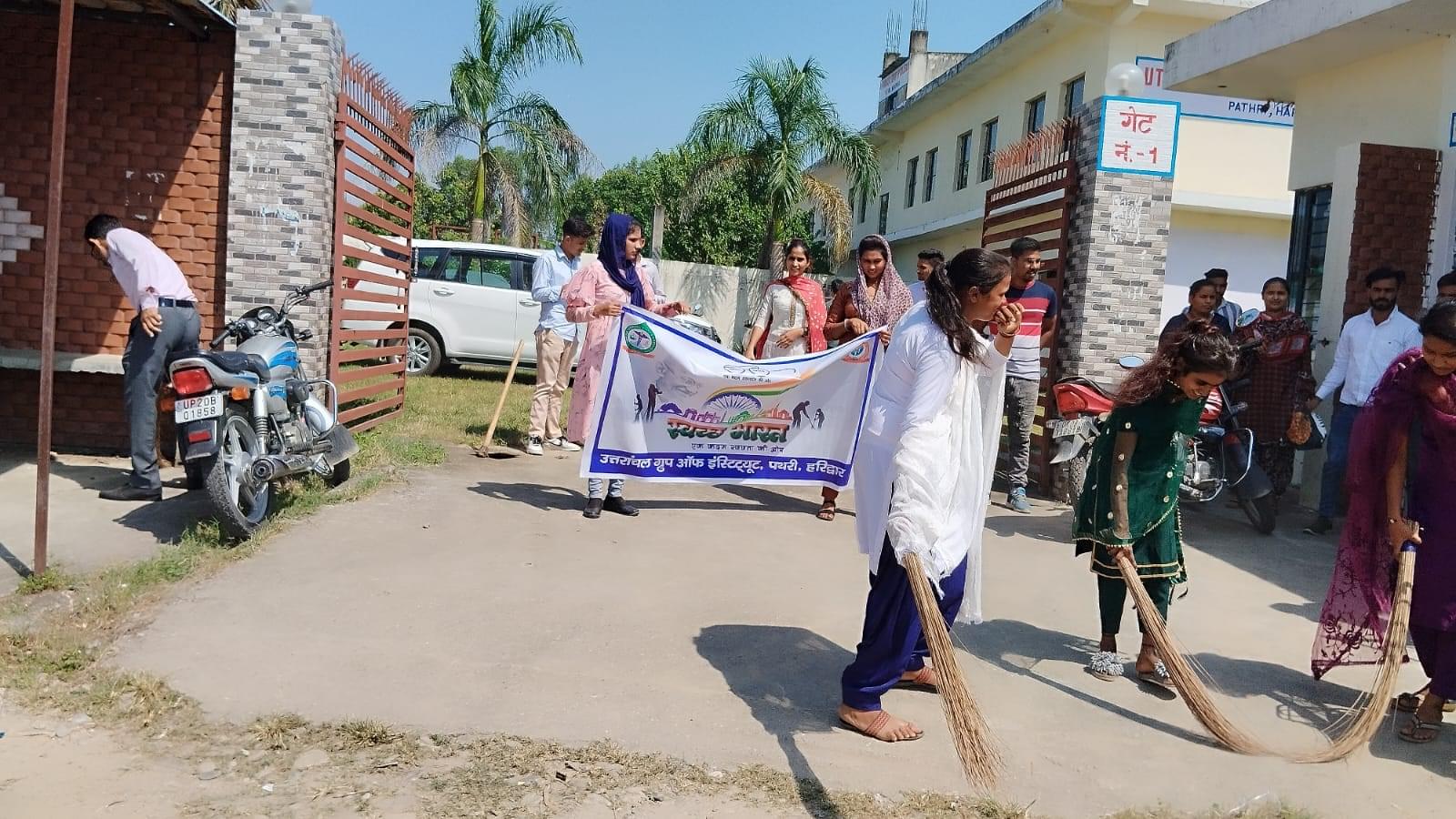 Uttaranchal Group of Institutions Haridwar Infrastructure photo 74